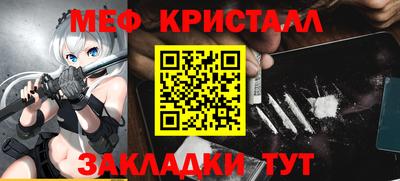 дистиллят марихуана Малгобек