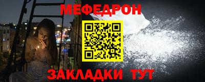 дистиллят марихуана Малгобек