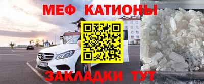 apvp Мариинск