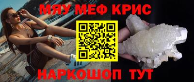 дистиллят марихуана Малгобек