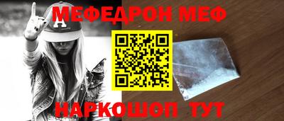 apvp Мариинск