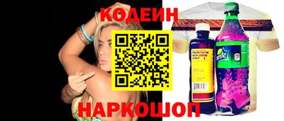 мет Малоярославец