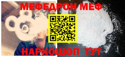 apvp Мариинск