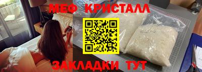 apvp Мариинск