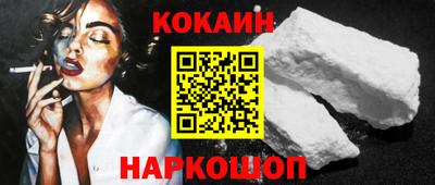 мет Малоярославец