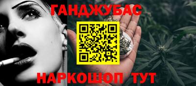 apvp Мариинск