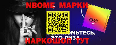 мет Малоярославец