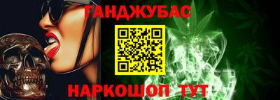 apvp Мариинск