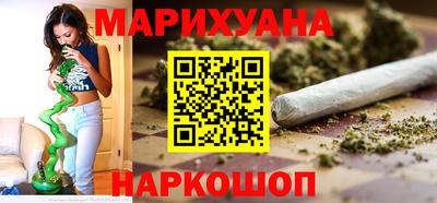 мет Малоярославец