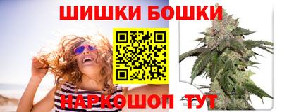 apvp Мариинск