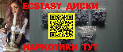 apvp Мариинск