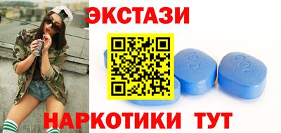 apvp Мариинск