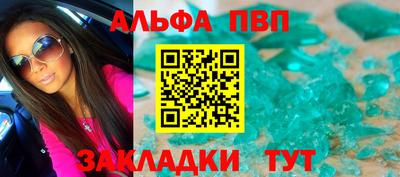 дистиллят марихуана Малгобек