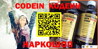 дистиллят марихуана Малгобек