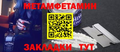 дистиллят марихуана Малгобек