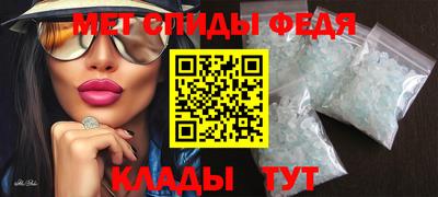 дистиллят марихуана Малгобек