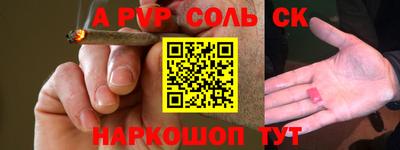 эйфоретик Можга