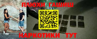 apvp Мариинск