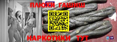 apvp Мариинск