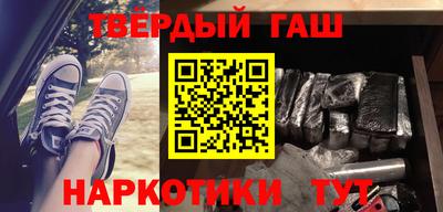 мет Малоярославец