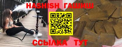 мет Малоярославец