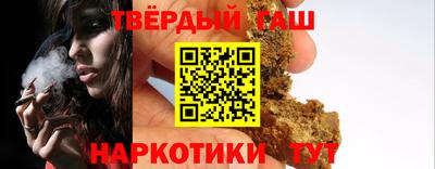 apvp Мариинск