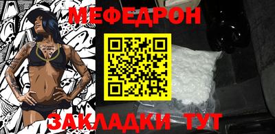 дистиллят марихуана Малгобек