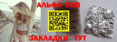 дистиллят марихуана Малгобек