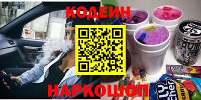 мет Малоярославец